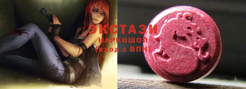 даркнет сайт  МЕГА зеркало  Ecstasy 300 mg  Мышкин 